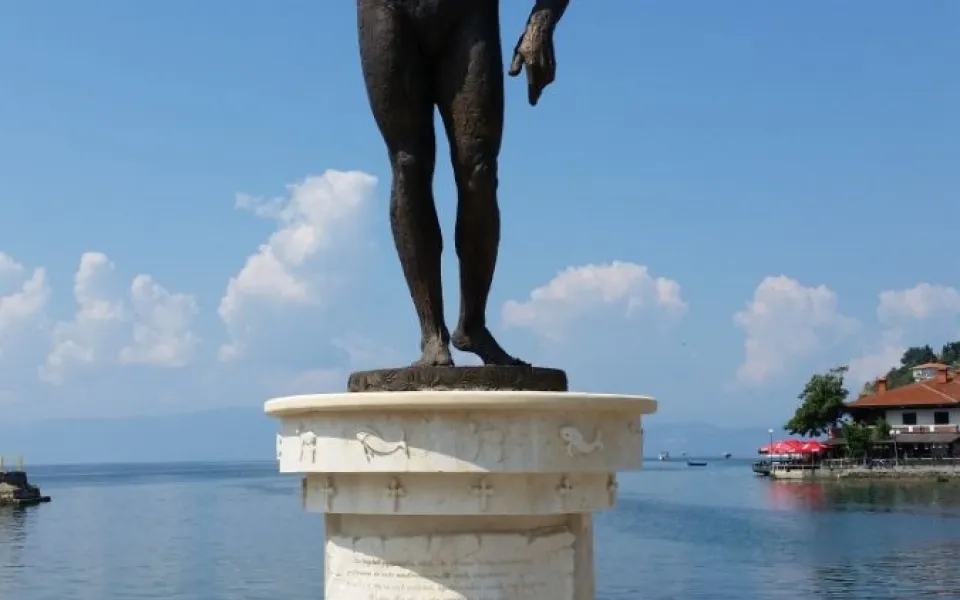 Balkan XXL: Sarajevo, Durmitor & Ohrid, 15 Tage – photo 4